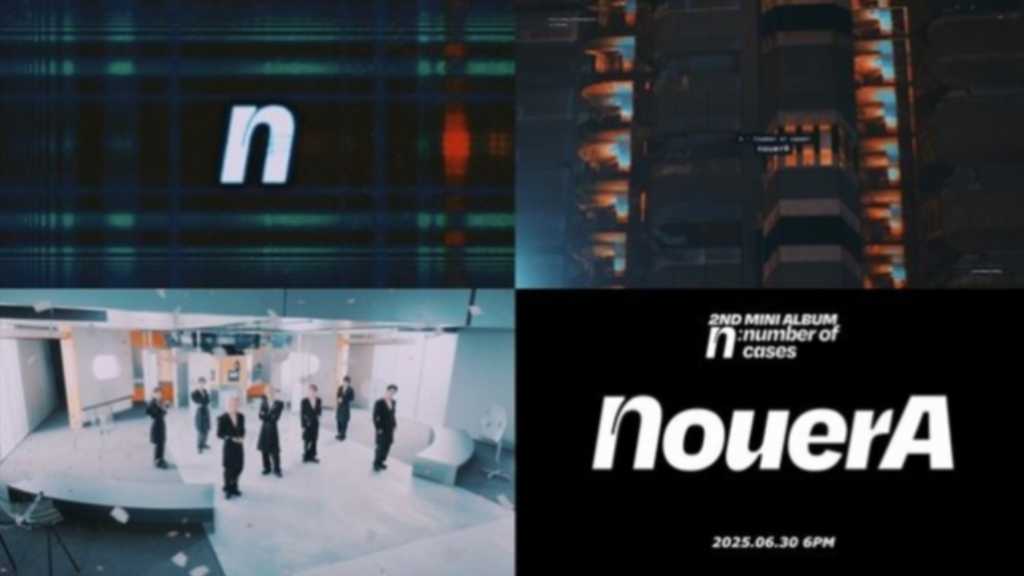 NouerA、2ndミニアルバム「n: number of cases」サプライズで新たなトレーラー映像を公開
