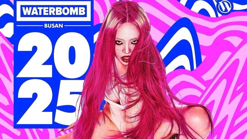 ちゃんみな、今週末に開催「WATERBOMB」釜山公演の出演キャンセル…ビザ手続きの事情により