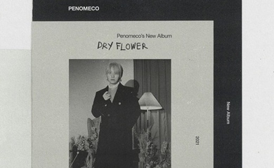 PENOMECO、ニューアルバム「Dry Flower」でカムバック