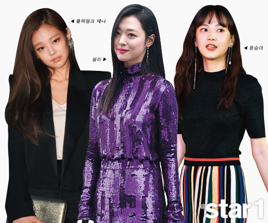 Blackpink ジェニーからソルリまで スターたちの キラキラファッション に注目 Kstyle