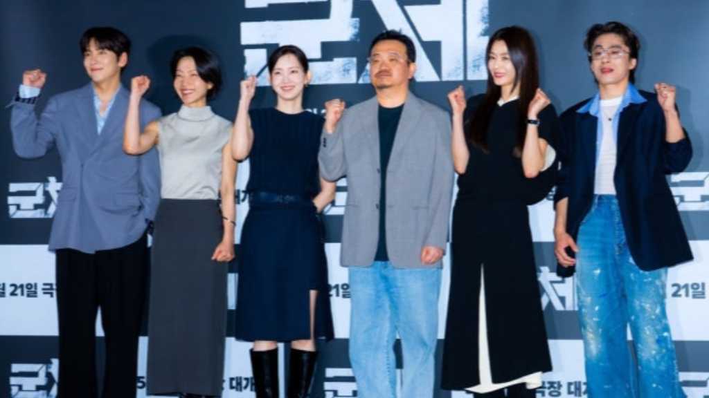 【PHOTO】チョン・ジヒョン＆ク・ギョファン＆チ・チャンウクら、映画「群体」メディア配給試写会に出席