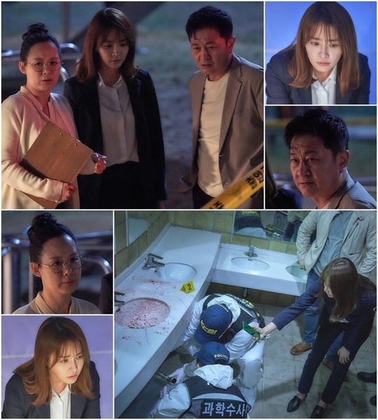 チョン・ジェヨン＆チョン・ユミ出演「ジャスティス2 -検法男女-」視聴