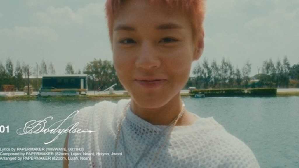 Wanna One出身パク・ジフン、1stシングル「RE:FLECT」ハイライトメドレーを公開