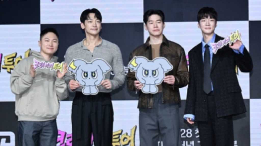 【PHOTO】RAIN&WINNER イ・スンフン&キム・ムヨルら、新バラエティ「クレイジーツアー」制作発表会に出席