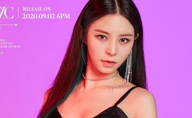 CLC エルキー、加入から5年でグループ脱退へ…CUBEが公式発表「円満な協議での決定」（全文）