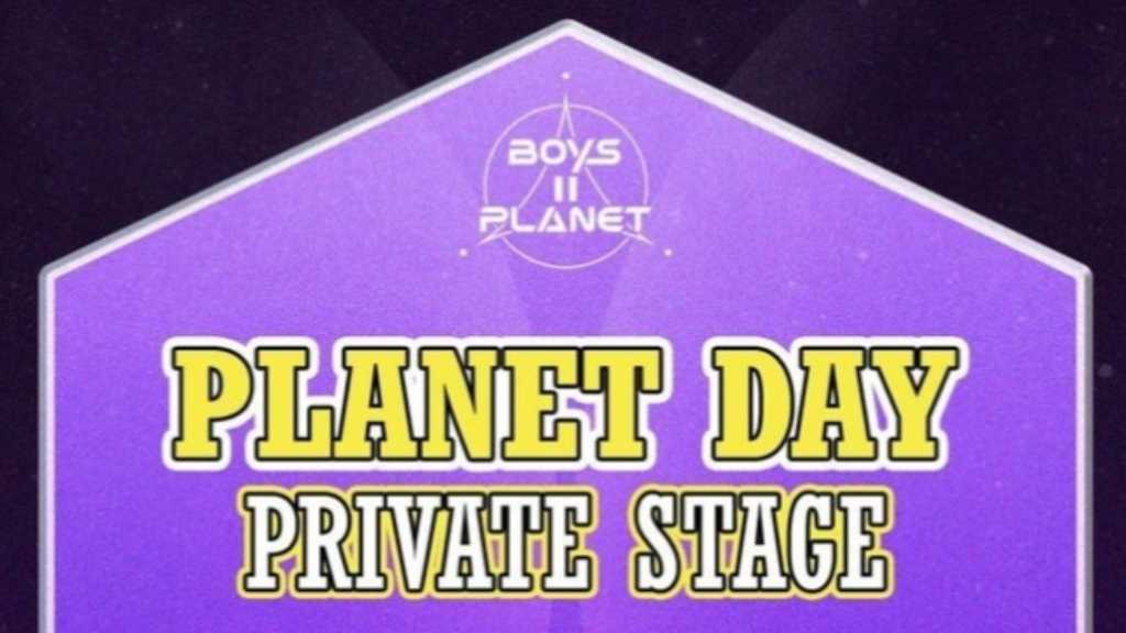 「BOYS II PLANET」8月2日にオフラインイベントを開催⋯生配信も