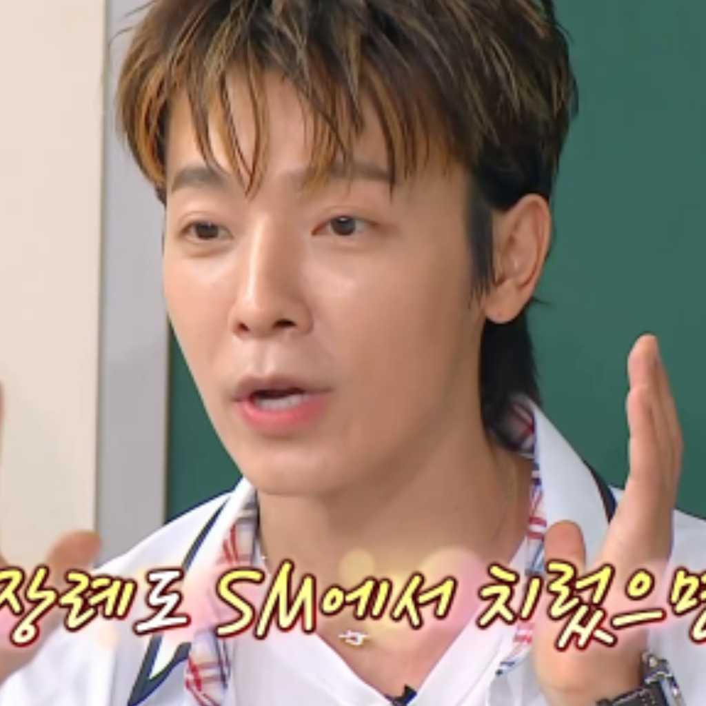 superjunior ドンヘ superjunior Donghae (@eedonghaee) / X