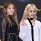 【PHOTO】Melody Day ユミン＆チャヒからJessiまで、ランジェリーブランドのイベントに出席