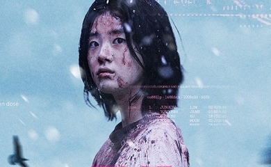 シン・シア＆パク・ウンビンら出演の映画「THE WITCH／魔女 ー増殖ー」12月6日にBlu-ray＆DVD発売決定！