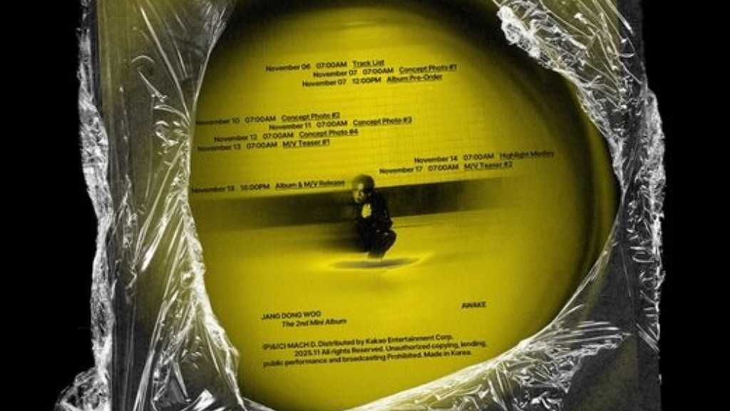 INFINITE ドンウ、2ndミニアルバム「AWAKE」スケジューラーを公開