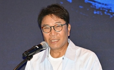 RIAA