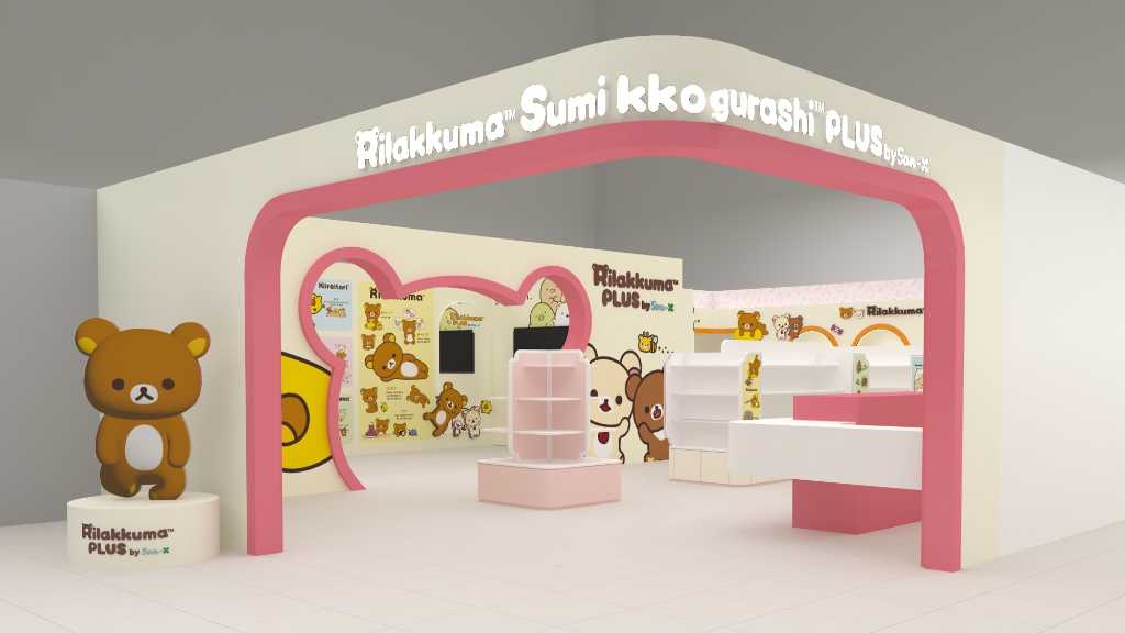 リラックマ 韓国 ポップアップ アジア 限定 セット おまけ付き 大人気キャラの韓国限定グッズも！サンエックス、初の海外公式ストアが