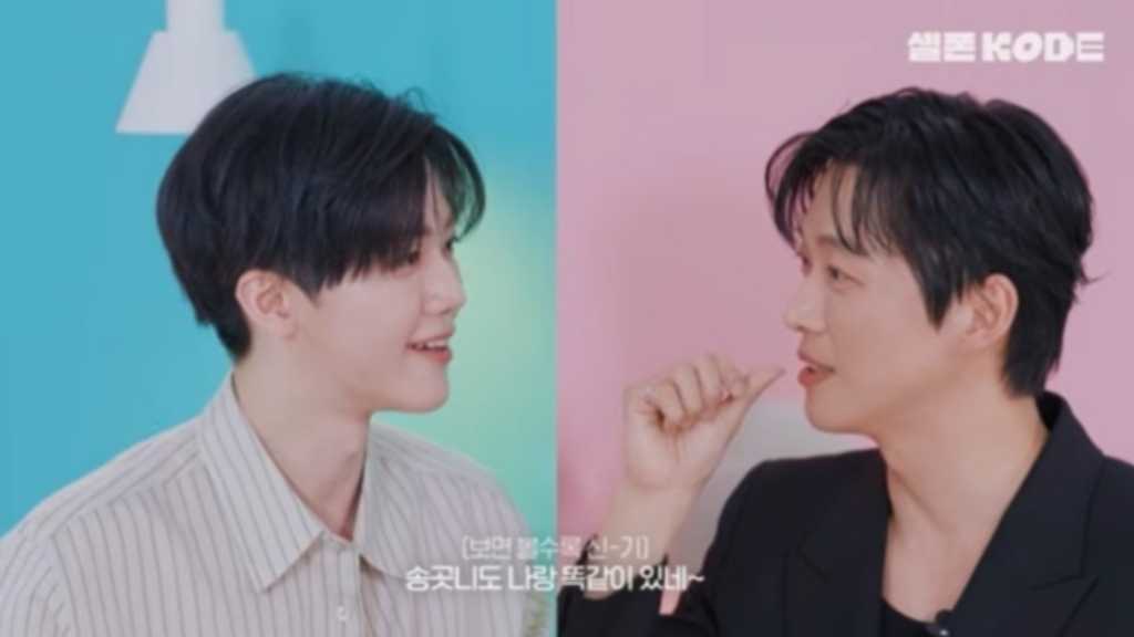 NCT ジェミン、そっくりと話題のナムグン・ミンとの初対面に驚き！「アイドル生活11年の中で一番困惑した」