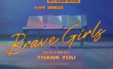 Brave Girls 6thミニアルバム Thank You のカムバックスケジューラーを公開 Kstyle