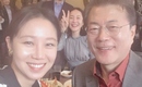 コン・ヒョジン「釜山国際映画祭」で文在寅大統領と記念撮影！“有意義で格別な週末”