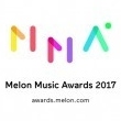 「2017 MelOn Music Award」12月に高尺スカイドームでの開催を確定！公式ページもオープン