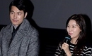 【PHOTO】チョン・ウソン＆キム・ハヌル、映画「私を忘れないで」舞台挨拶に出席