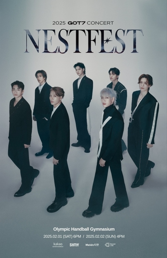 GOT7、ファン待望！約6年ぶりの単独コンサート開催決定…予告映像を公開