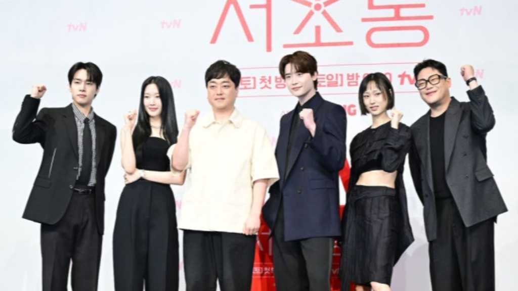 【PHOTO】イ・ジョンソク＆ムン・ガヨンら、新ドラマ「瑞草洞」制作発表会に出席