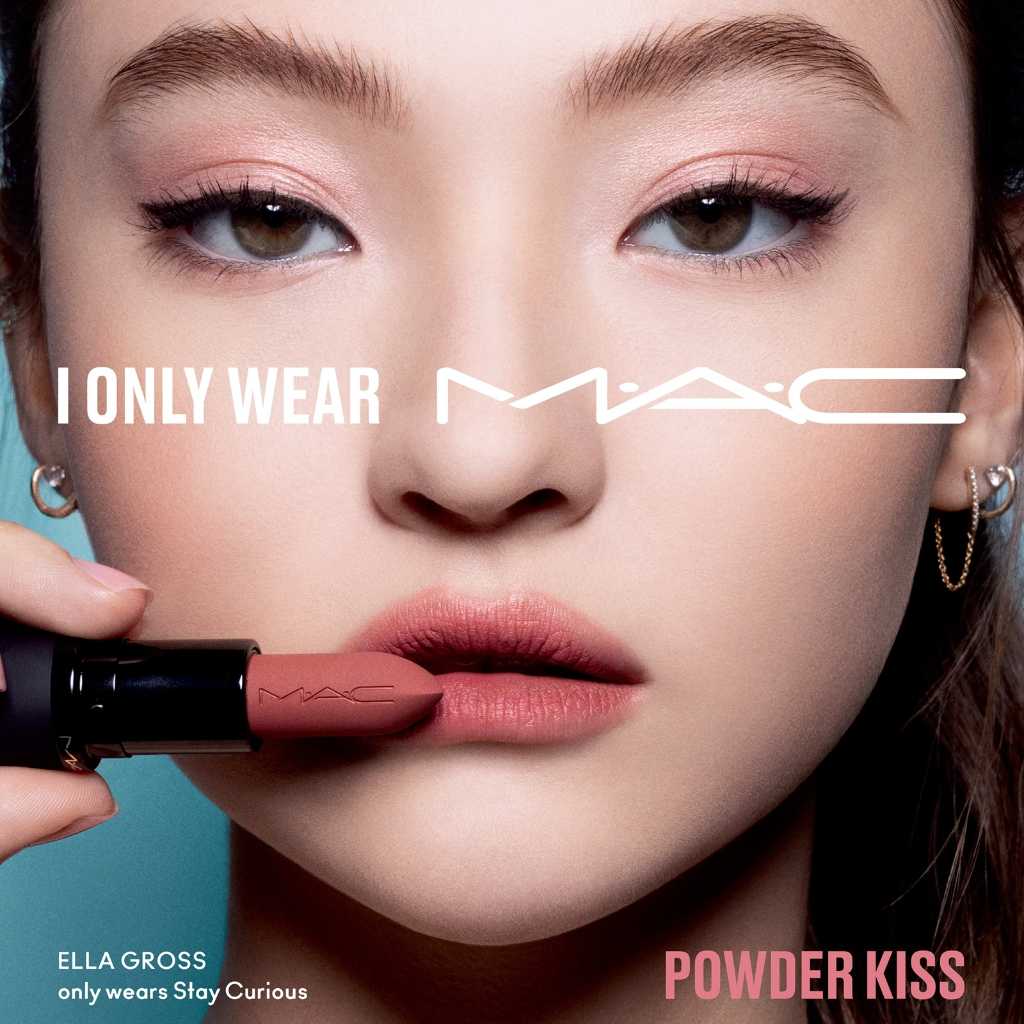 MEOVV エラ、コスメブランド「M・A・C」新たなグローバルアンバサダーに抜擢！