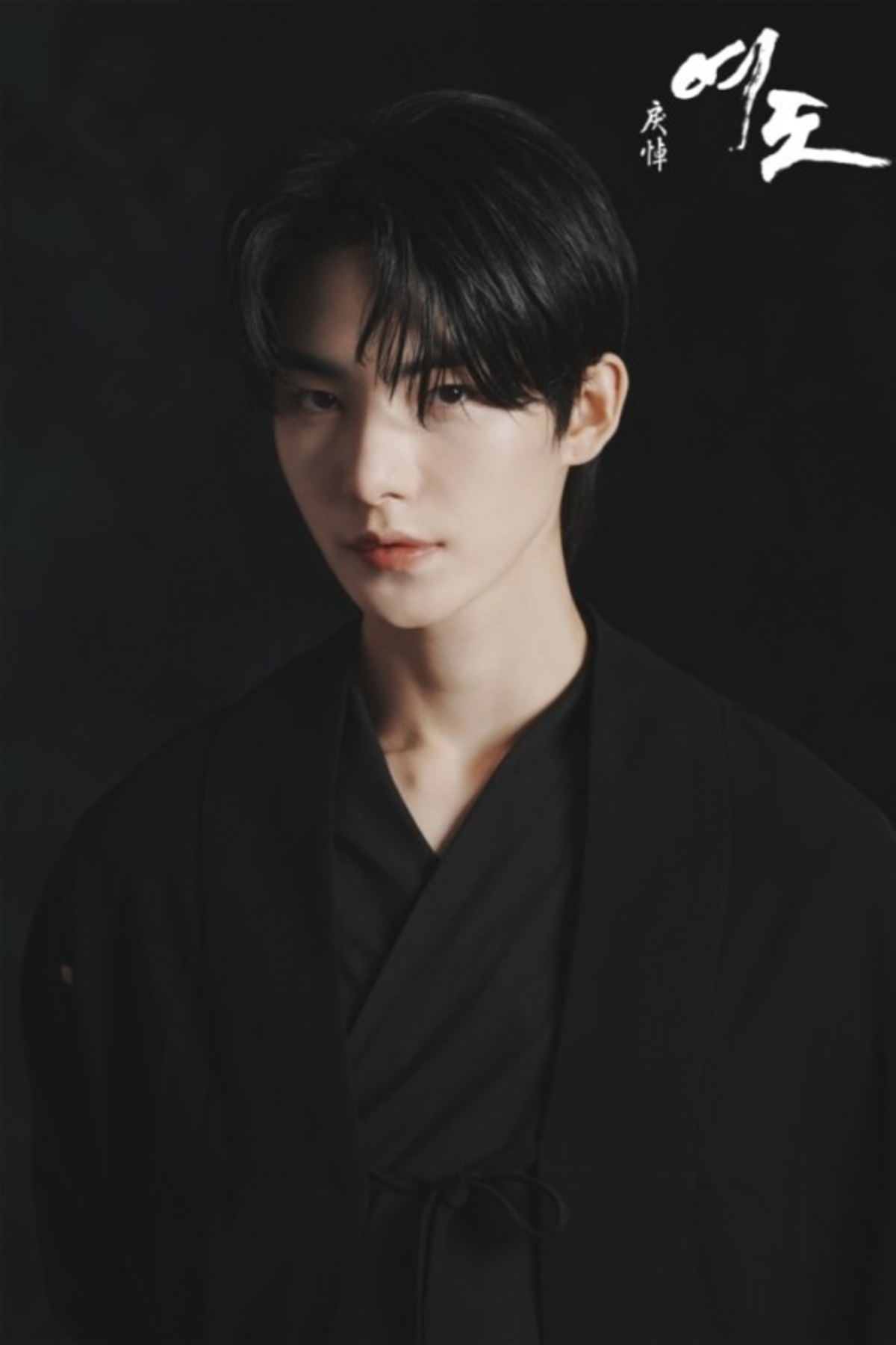 元the Boyz ホ ヒョンジュン 演劇 ヨド を終えた感想を語る 観客の拍手で自信がついた Kstyle