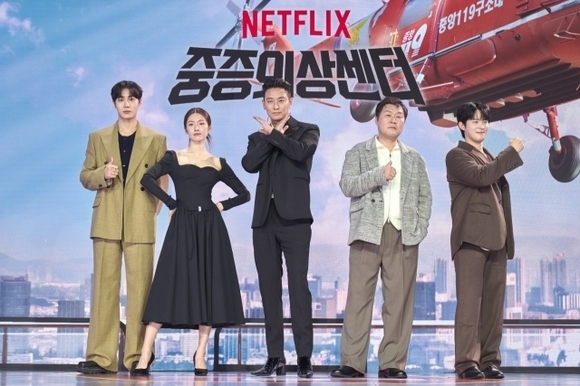 超レア！韓国ドラマ キングダム グッズ チュ・ジフン トラウマコード 韓国ドラマ『トラウマコード』はチュ・ジフンの新たな代表作に