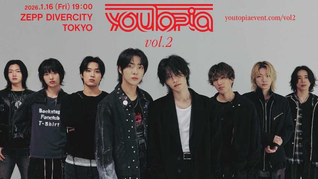 神はサイコロを振らない&Dragon Ponyが対バン!新音楽イベント「youTopia」日韓で開催決定