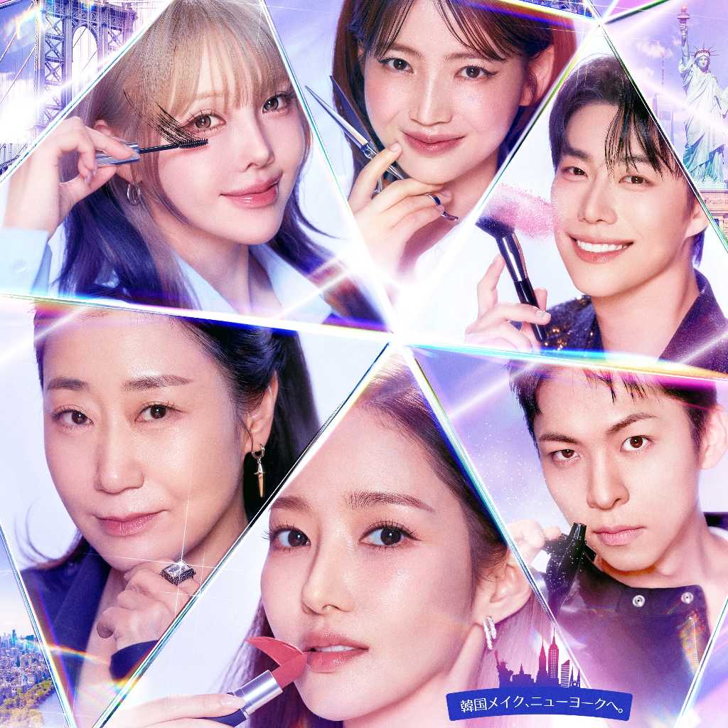 イ・ジョンジェ主演の新ドラマからパク・ミニョンら出演のバラエティまで！Prime Videoで11月より独占配信