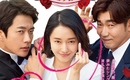 ラブ・アゲイン 2度目のプロポーズ