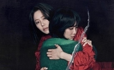 コ・ヒョンジョン＆シン・ヒョンビン主演、ドラマ「あなたに似た人」視聴率3.178％を記録…前回よりも上昇した数値