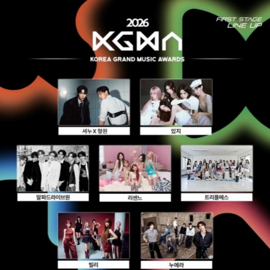 ITZYからALPHA DRIVE ONEまで「2026 KGMA」第3弾ラインナップ発表