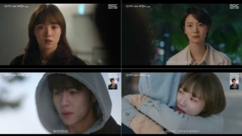 放送終了「君がきらめく季節に」チェ・ジョンヒョプ&イ・ソンギョンが迎えた結末とは【ネタバレあり】