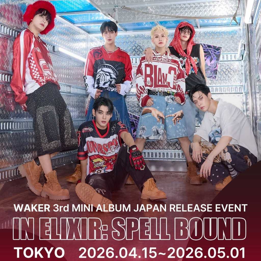 WAKER、4月より東京で3rdミニアルバムのリリース記念イベントを開催