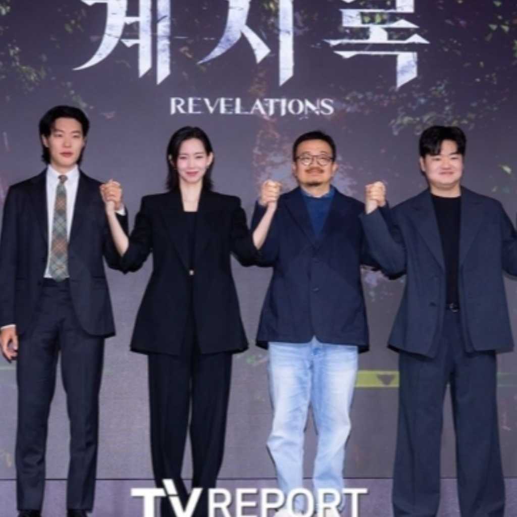リュ・ジュンヨル、Netflix「啓示」でヨン・サンホ監督とタッグ！“噂以上に幸せに撮影した”