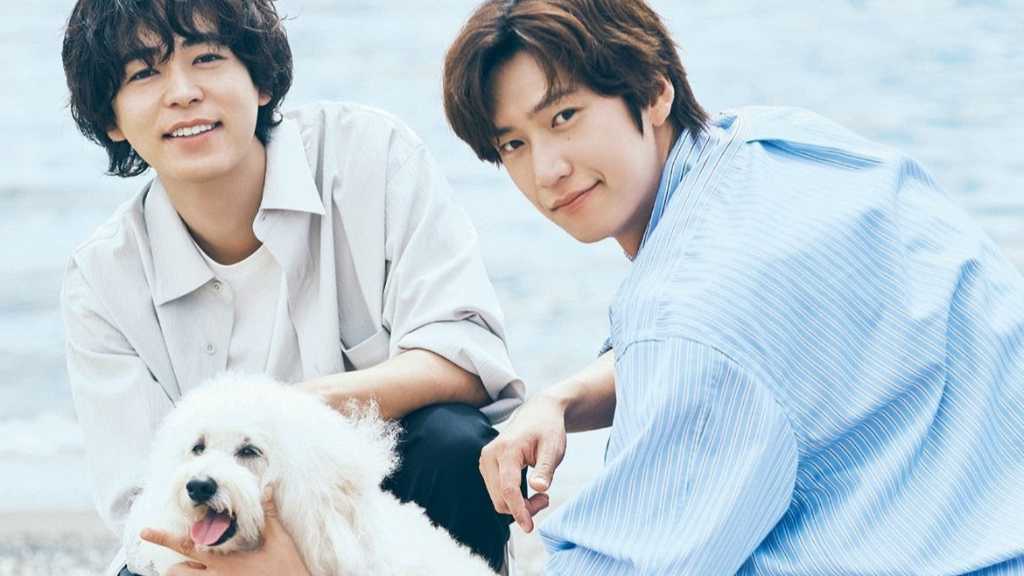 ナ・イヌ＆成田凌が登場！TBSドラマ「初恋DOGs」公式フォトブックを発売決定