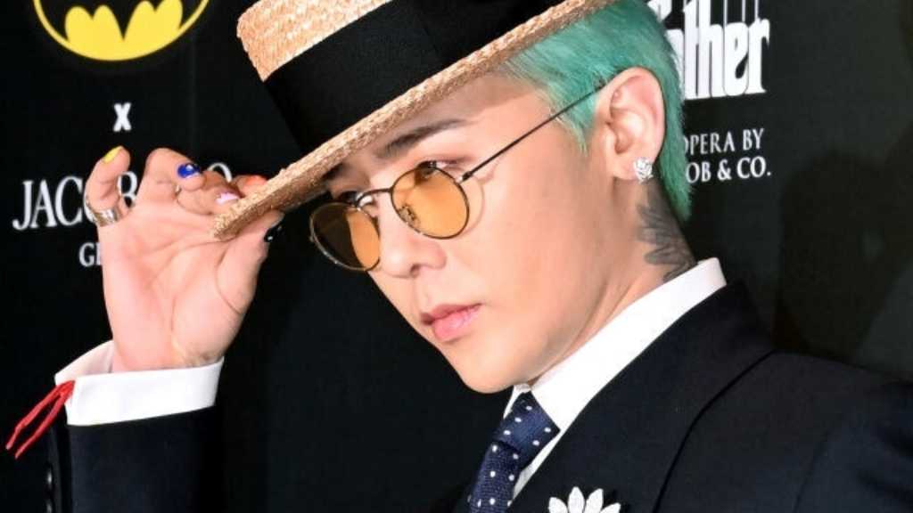 G-DRAGON、自身が特任教授を務めるKAISTの学生にコンサートチケットをプレゼント