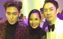 BIGBANGのT.O.P、台湾版「花より男子」ヴァネス・ウーに香港で遭遇“パーティピープル”