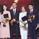 【PHOTO】ソン・イェジン＆キム・ナムジュ＆ユ・ジェソクら「2018大韓民国大衆文化芸術賞」に参加