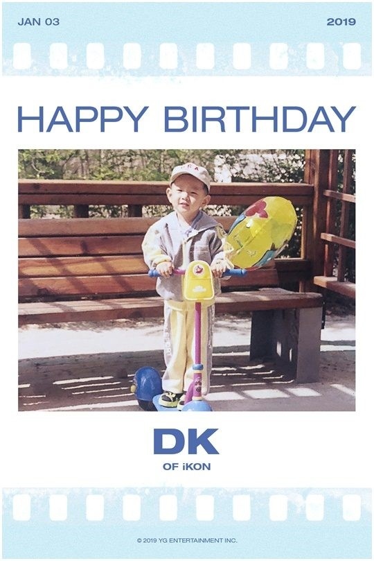 iKON ドンヒョク、本日（1/3）誕生日！YGが可愛い子どもの頃の写真公開