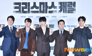 【PHOTO】GOT7 ジニョン&キム・ヨンミンら、映画「聖なる復讐者」マスコミ向け試写会に出席