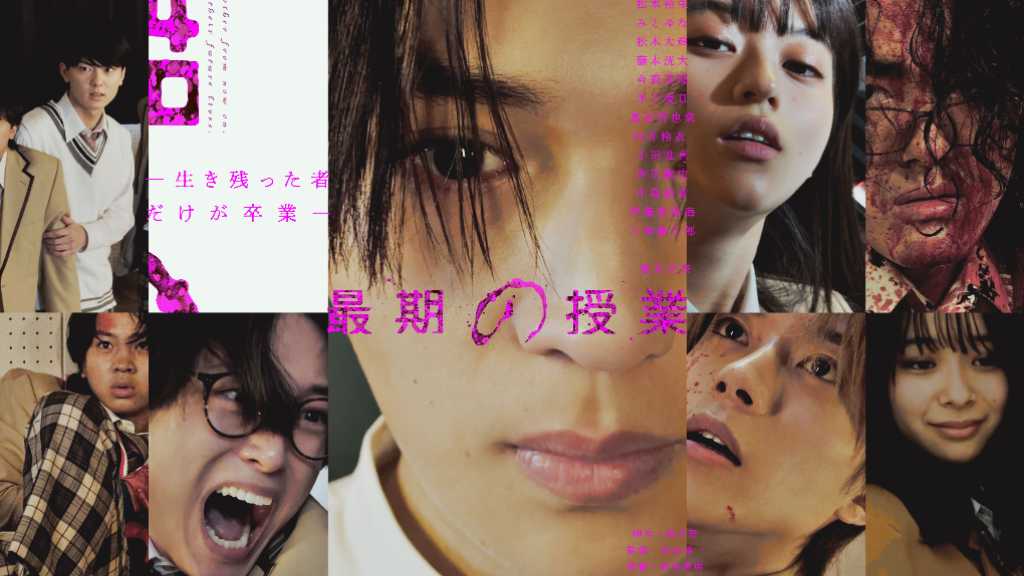 八木勇征「第1回アジアショートドラマアワード」で最優秀俳優賞を受賞！コメント動画が公開