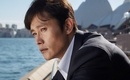 イ・ビョンホン主演映画「エターナル」来年2月16日に全国ロードショー決定！場面写真も一挙公開