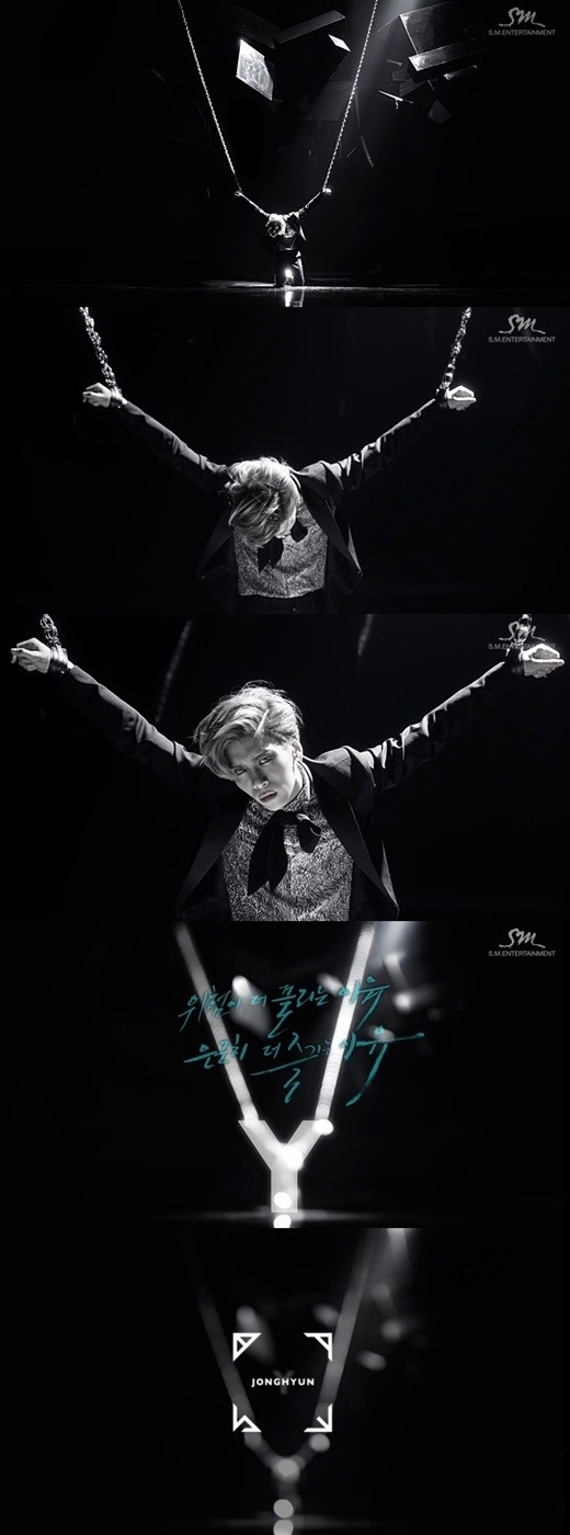 SHINee ジョンヒョン、1stソロアルバム「BASE」MV予告映像を公開“両手 
