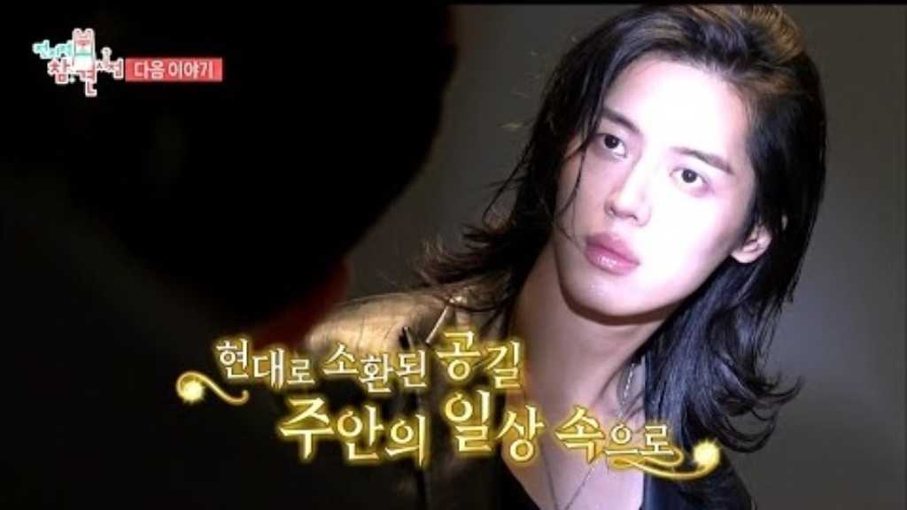 「暴君のシェフ」出演イ・ジュアン、自宅を公開へ…もんじゃ焼き作りからピアノ演奏まで（動画あり）