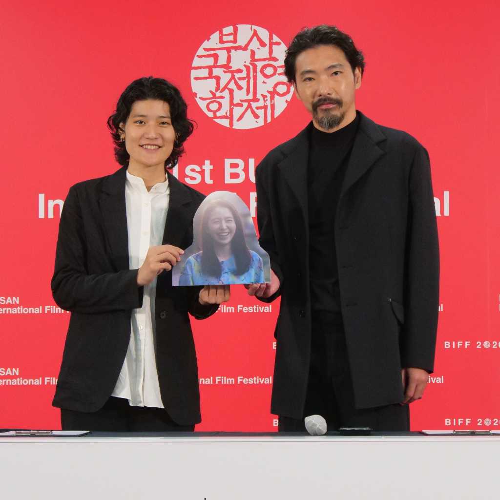 柄本佑、釜山で観客の生のリアクションに感無量…映画「このごにおよんで愛など」記者会見に出席