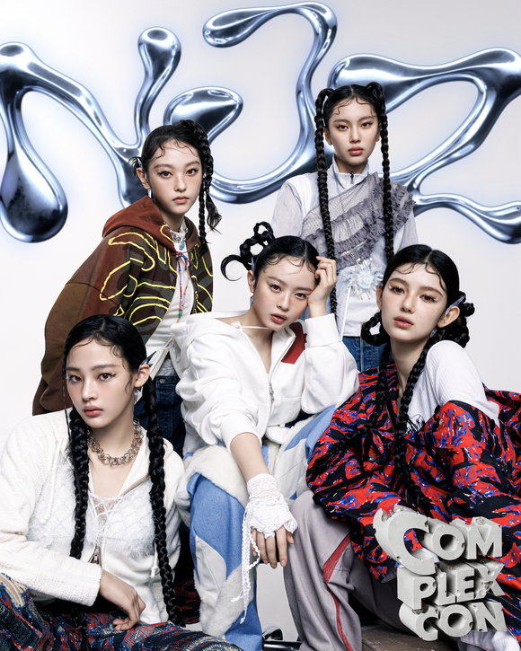 NewJeans NJZ NUDAKE　レターポーチ Newjeans x NUDAKE collaboration Official letter pouch Goods
