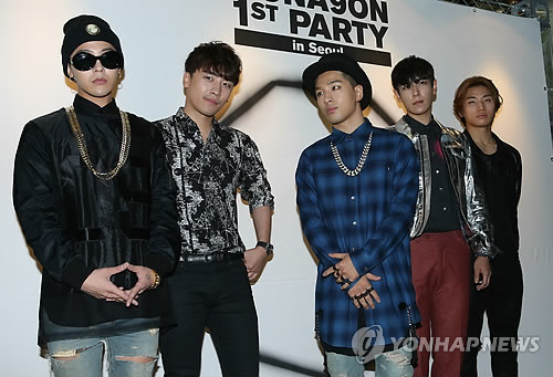 Bigbang 3月に中国8都市でのツアー開催が決定 Kstyle