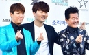 【PHOTO】2AM チャンミン＆KangNamら「2019 K-SOUL MUSIC FESTIVAL」に出席