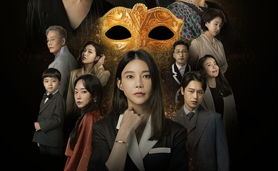 チャ・イェリョン＆イ・ヒョンジンら出演ドラマ「黄金の仮面」10月5日よりKBS Worldにて日本初放送