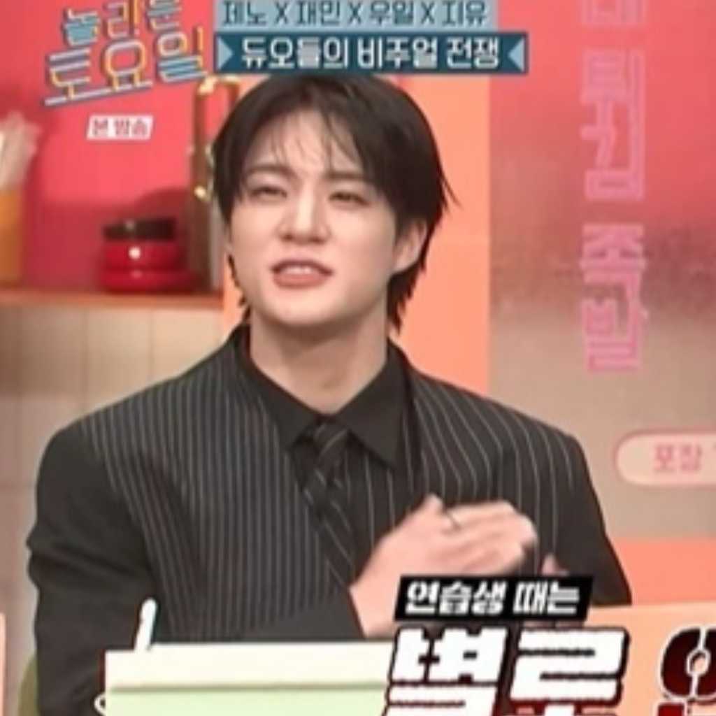 NCT ジェノ、番組で意外な告白「ジェミンと練習生の時はあまり親しくなかった」